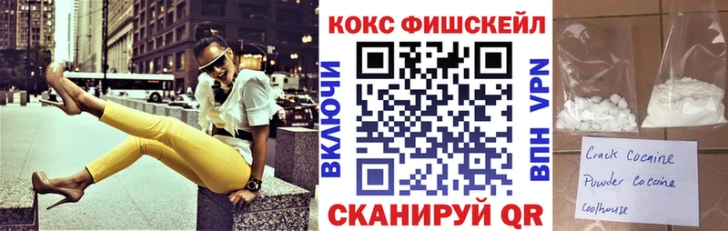COCAIN Перу  Дудинка 