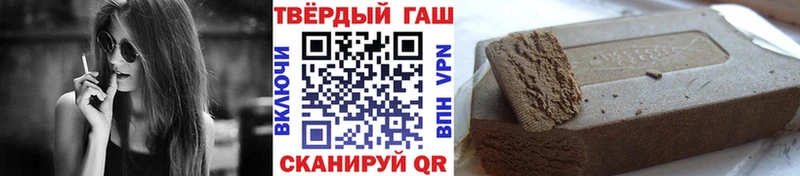 ГАШ Premium  кракен как зайти  Дудинка 