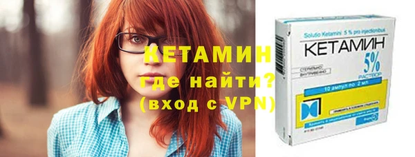 spice Балабаново