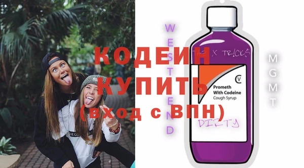 spice Баксан