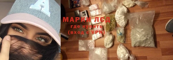 spice Балабаново