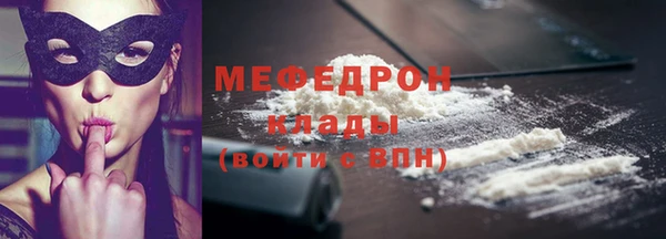 spice Баксан