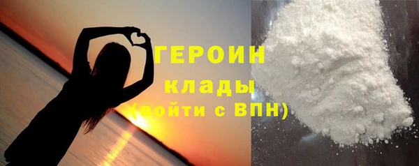 spice Балабаново