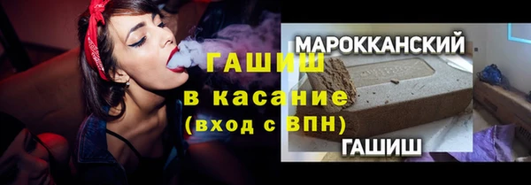 spice Балабаново