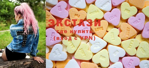 spice Балабаново