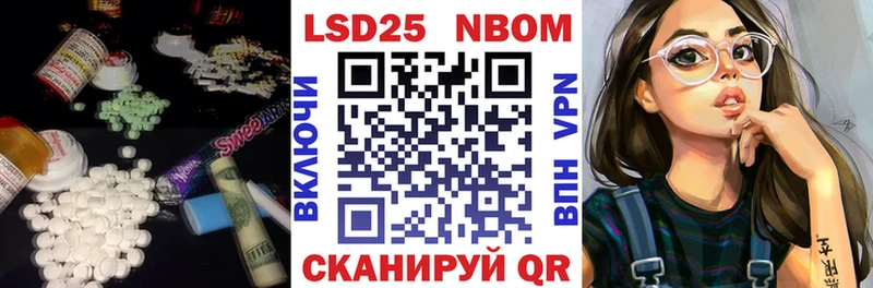 LSD-25 экстази ecstasy  даркнет официальный сайт  Дудинка 