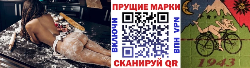 Марки N-bome 1500мкг  Дудинка 
